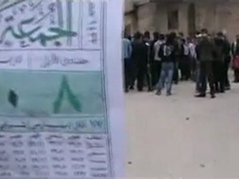 فري برس حماه المحتلة باب القبلي رغم القتل والتنكيل مظاهرة في جمعة خذلنا العرب والمسلمين 30 3 2012