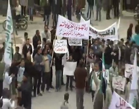 فري برس ادلب سلقين مظاهرة جمعة خذلنا المسلمون والعرب 30 3 2012 ج3