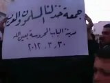 فري برس حلب الباب مظاهرة جامع عثمان بن عفان 2012 3 30جـ1