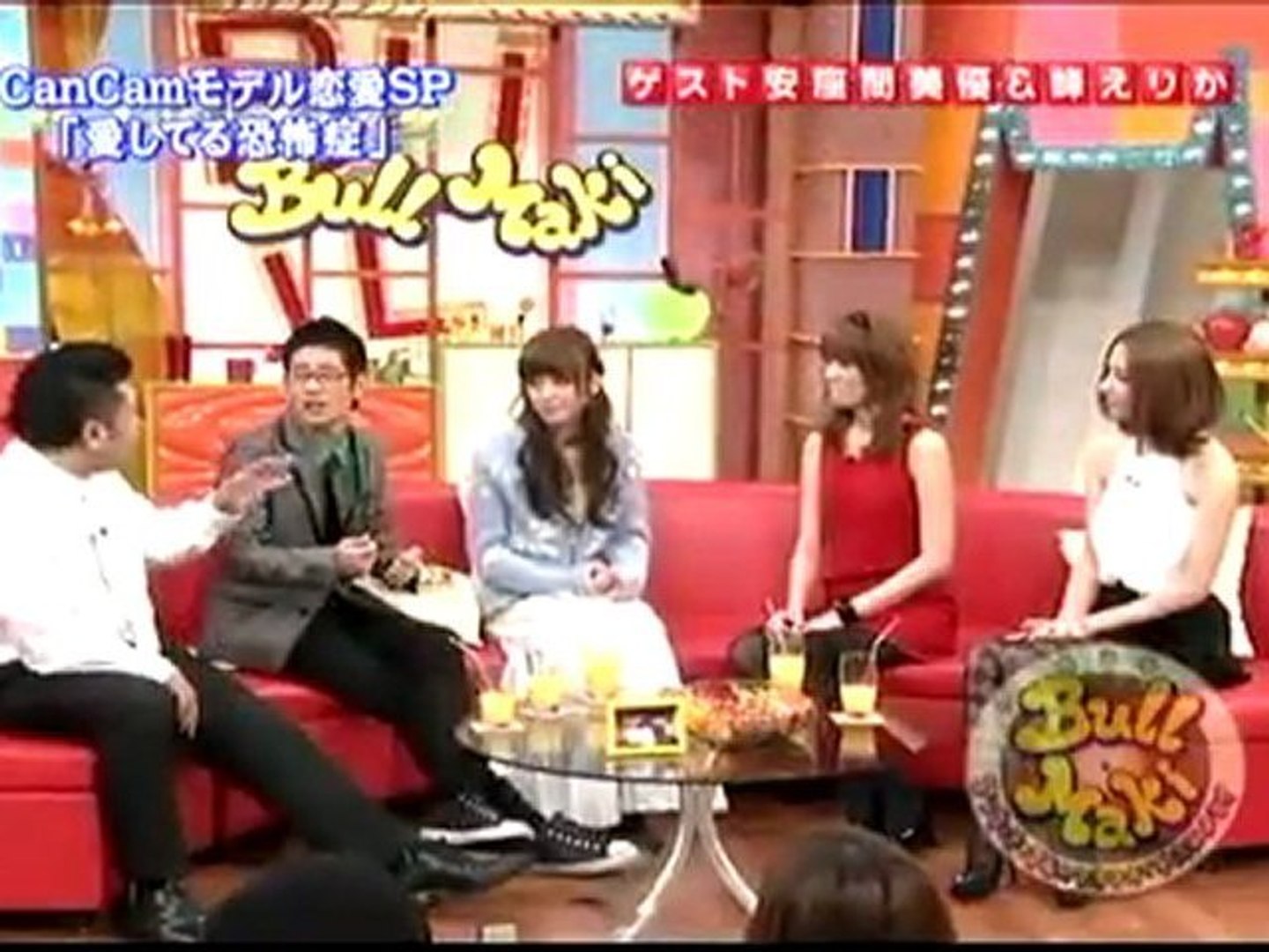 アンタッチャブル マキマキ 9 動画 Dailymotion