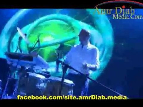 التغطية الرسمية لحفل عمرو دياب فى مهرجان دو الموسيقى بدبى 2012 amr diab du music festival concert offical coverage