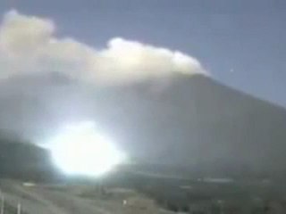 phénomène Mystérieux.  Flashs de lumière.2011.2012