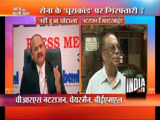 Aaj Ki Pehli Khabar (31/03/2012)