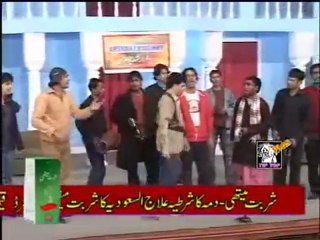 Darbar Lagao Part 3 - Pakistani Punjabi Stage Drama 9 - 10