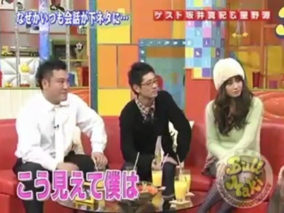 アンタッチャブル マキマキ #11