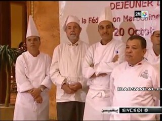 federation marocaine arts culinaires