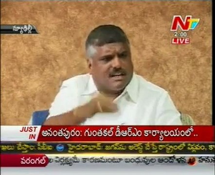 Botsa Satya Narayana Talking To Media