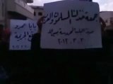 فري برس حلب الباب مظاهرة جامع عثمان 30 3 2012 ج1