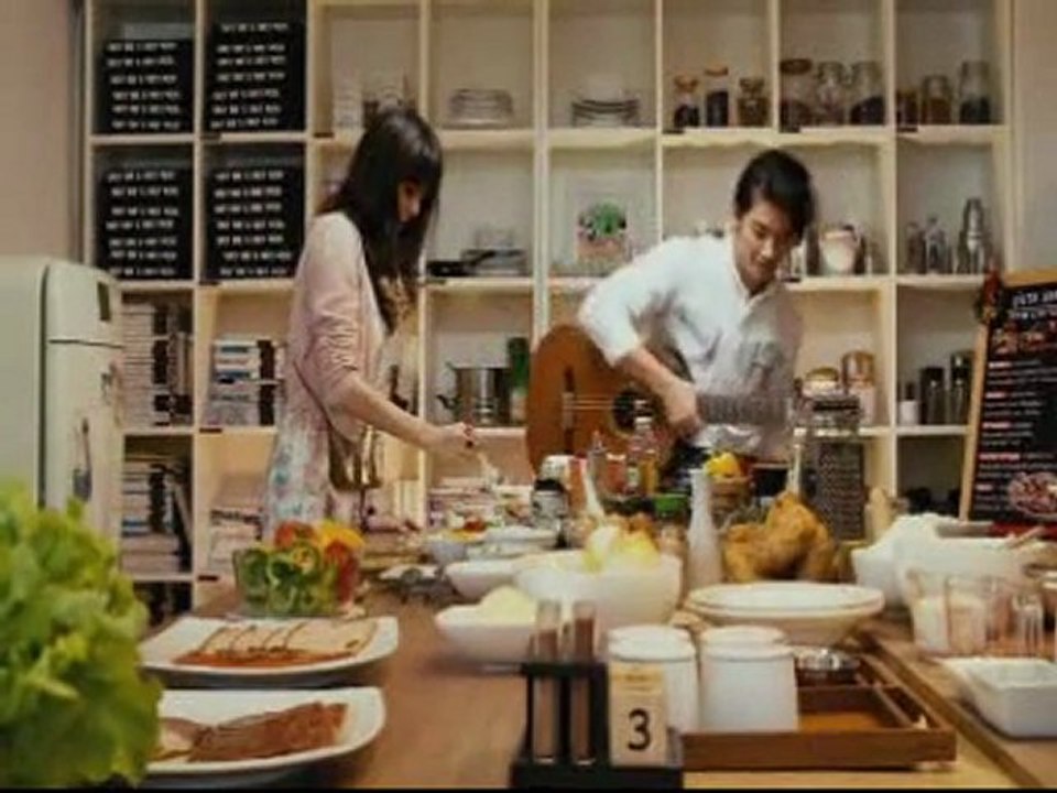ส.ค.ส. สวีทตี้ (4)