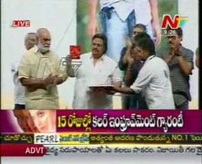 Dasari Launches Eega Movie Audio -16