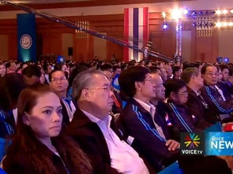 รายการข่าว Voice News ประจำวันที่ 31 มีนาคม 2555 เวลา 19.00-20.00 น.