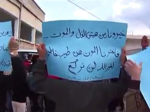 فري برس حماه المحتلة طيبة الإمام جمعة خذلنا المسلمون والعرب 30 3 2012