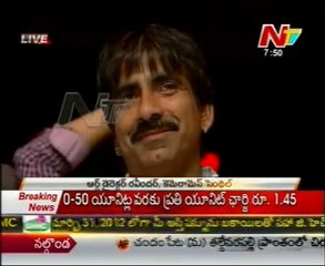 Eega Movie Audio Launch 05 - Venu & Dhanraj Skit