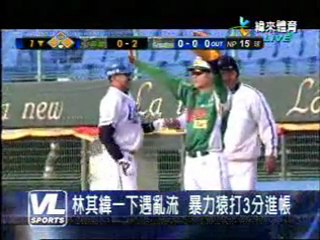 120331 今日職棒精華