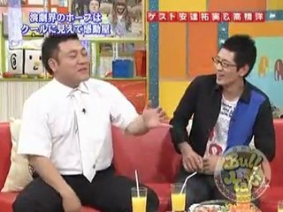 アンタッチャブル マキマキ #14