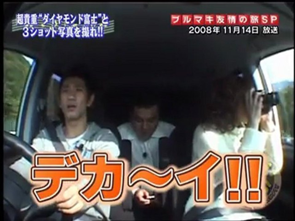 アンタッチャブル マキマキ #16