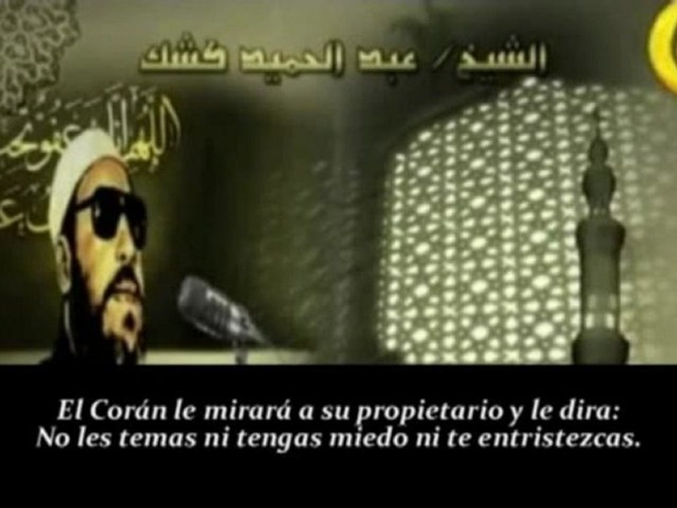 Kishk La importancia de leer el Coran