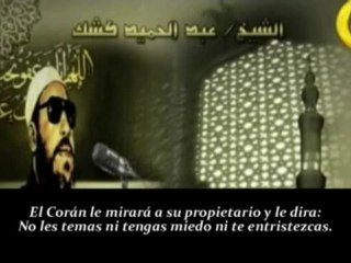 Kishk La importancia de leer el Coran