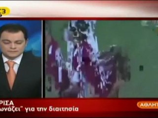 ΑΕΛ-Πανσεραϊκός 2011-12  (Ο κόσμος των σπορ-ΕΤ3)