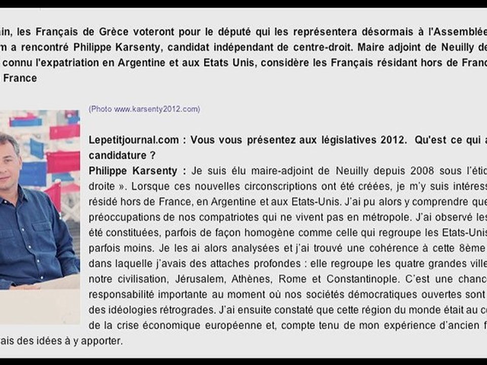 Journal de campagne de Philippe Karsenty - N°1 - Pourquoi être candidat