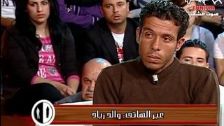 المسامح كريم حلقة 30.03.2012 الجزء الثاني