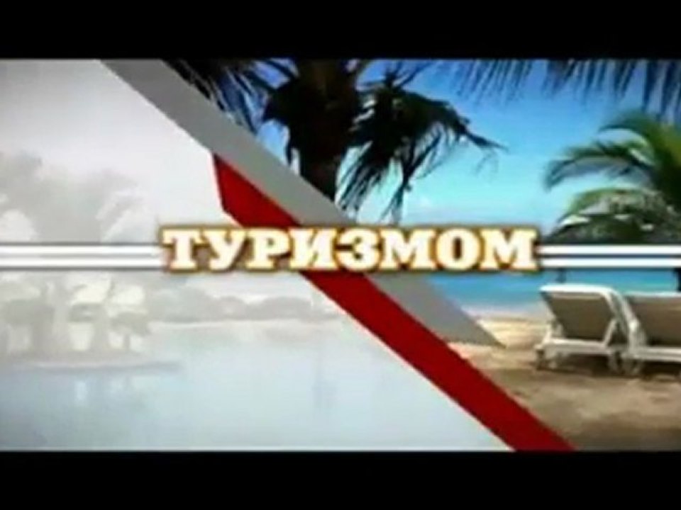 WowWe - это круто и престижно.