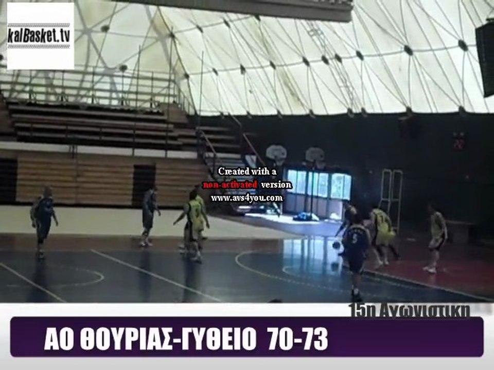www.kalbasket.com ΑΟ-ΘΟΥΡΙΑΣ-ΓΥΘΕΙΟ Β ΗΜ