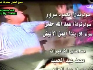 مسلسل هيما الحلقة 36