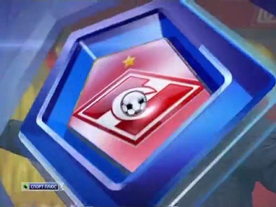 www.soccer-football.ru | 1 Спартак Москва - Зенит