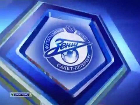 soccer-football.ru | 2 Спартак Москва - Зенит