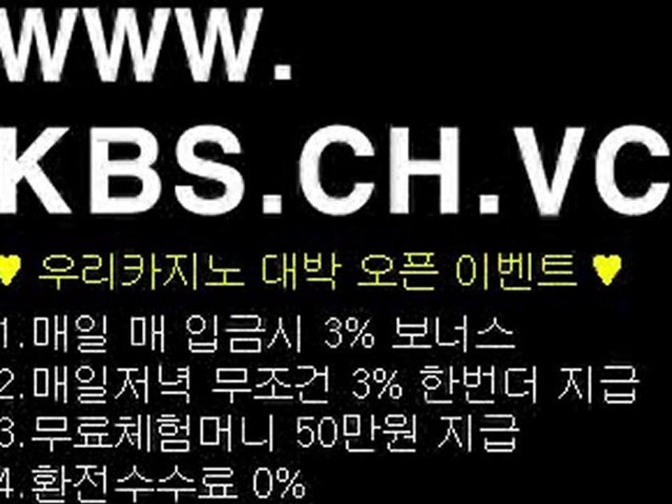 타샤니_사설토토배트맨 www.aplus.at.vc 테크노바카라