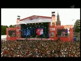 tatu nas ne dagonyat live