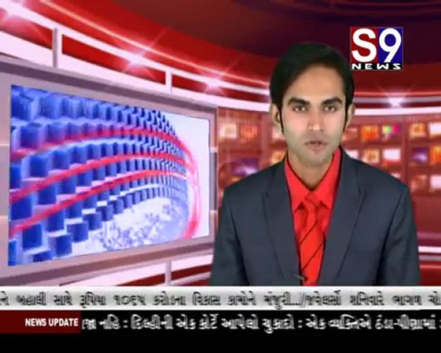S9news_Surat31-03-2012