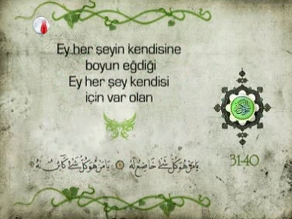 Cevşen-4