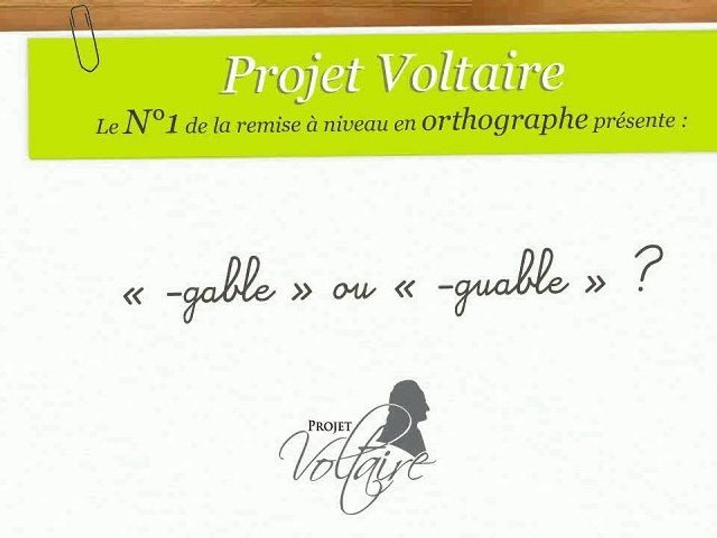 Gable Ou Guable Video Dailymotion