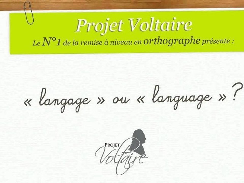 « langage » ou « language » ?