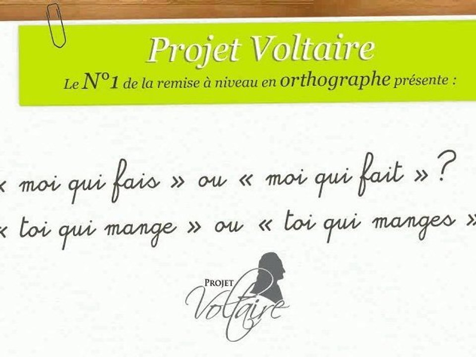« moi qui fais » ou « moi qui fait » ? « toi qui mange » ou « toi qui manges » ?