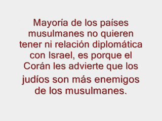 Corán Sharia y Yihad - Versículo 5:82