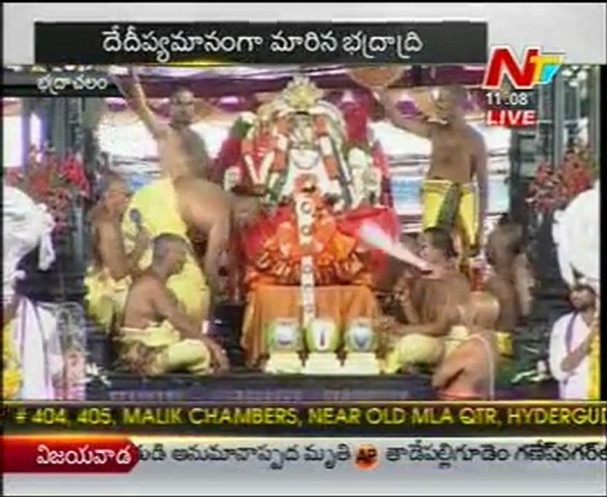 Sree Sita Rama Kalyanam - Bhadrachalam - 01