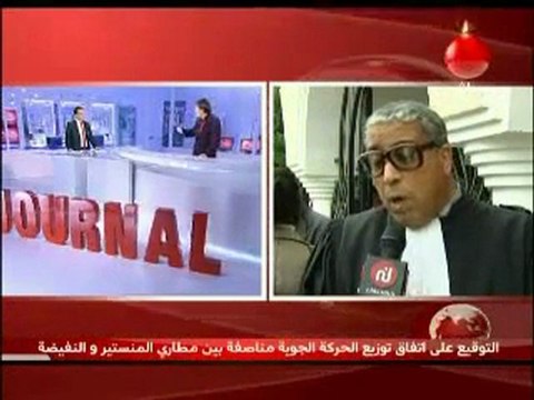 Nicolas Beau parle de Barraket Essahel et Abdallah Kallel Tunisie