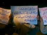 فري برس ريف دمشق كفربطنا مظاهرة مسائية   لافتات لمؤتمر اصدقاء سوريا 31 3 2012