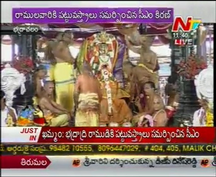 Sree Sita Rama Kalyanam - Bhadrachalam - 05