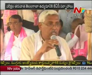Telangana JAC again starts Agitation seriously after Exams