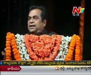Comedy king Brahmanandam speech @ Bangalore