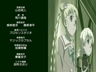 [モーレツ宇宙海賊] #13 スペシャルED [透明な夜空 ～瞬く星に包まれて～]