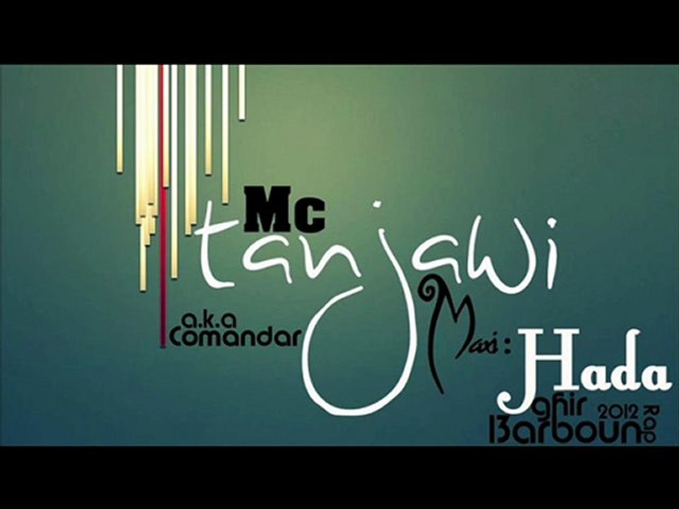 Instrumental rap sad . piano triste et dramatique