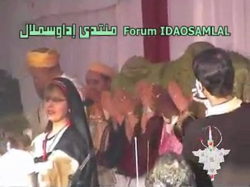 ‫أحواش تومغارين بالإحتفال بإدرنان بالدارالبيضاء‬
