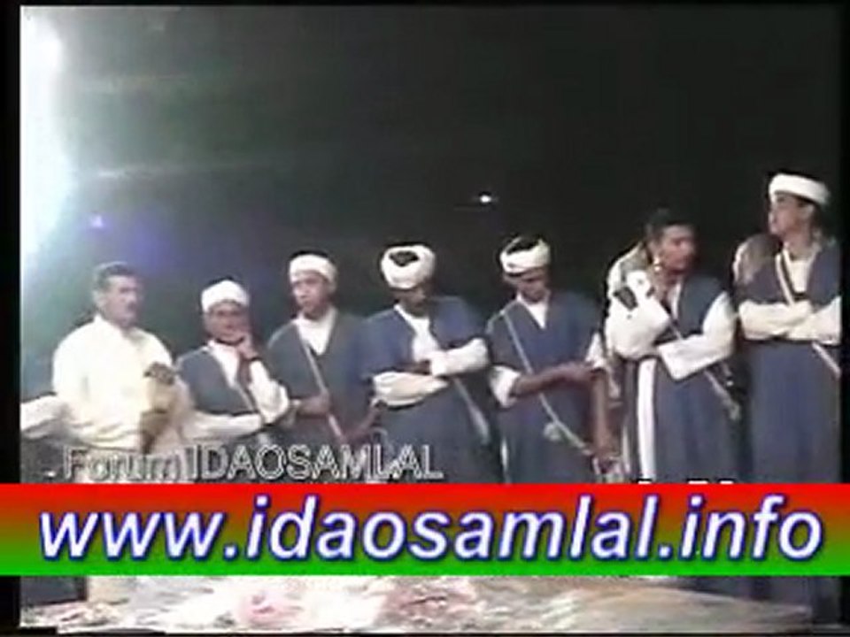 ‫أحواش تيتكي‬