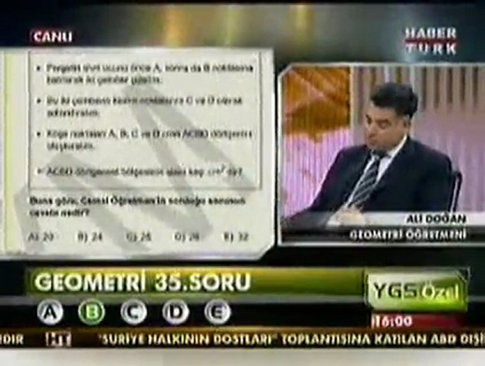 YGS 2012 geometri soru ve çözümleri 1