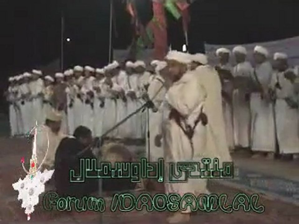 ‫أحواش رجال قبيلة إداوسملال‬